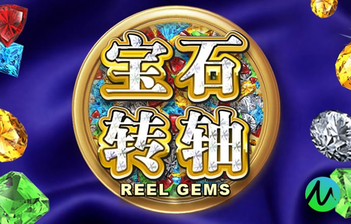 2021管家婆四不像图片