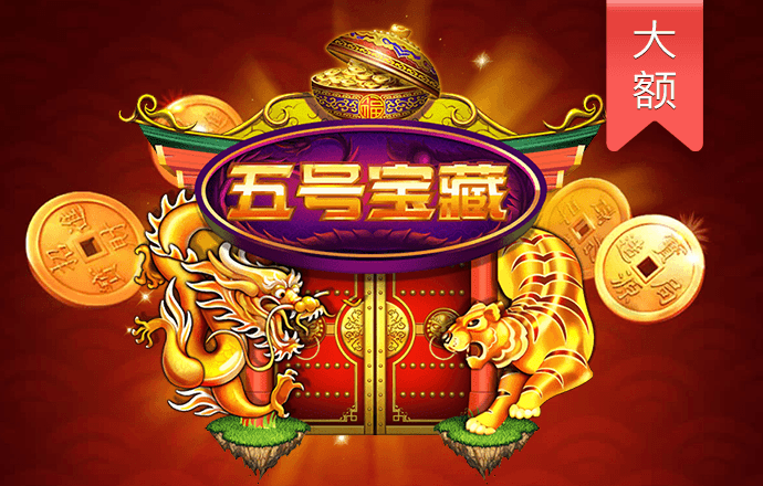 ayx·爱游戏
