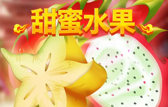 在线娱乐app下载官方正版安装